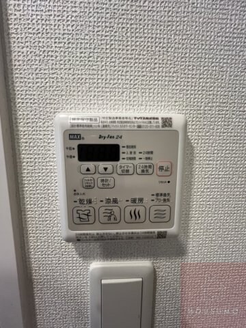 物件内観写真18　