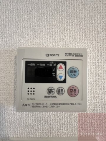 物件内観写真27　