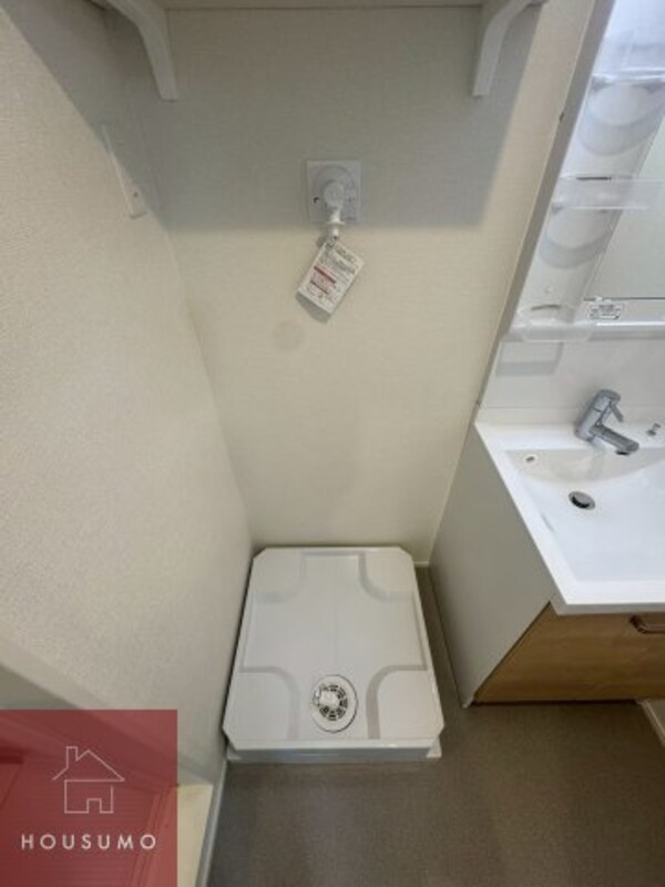 内装他