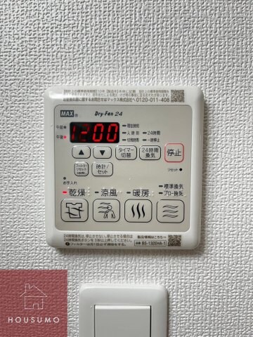 物件内観写真17　