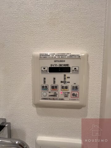 物件内観写真25　