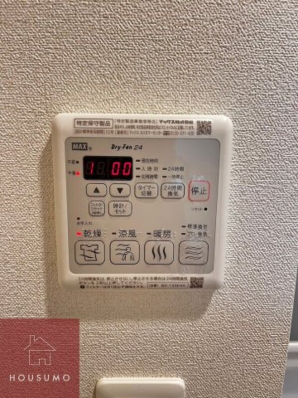 建物設備
