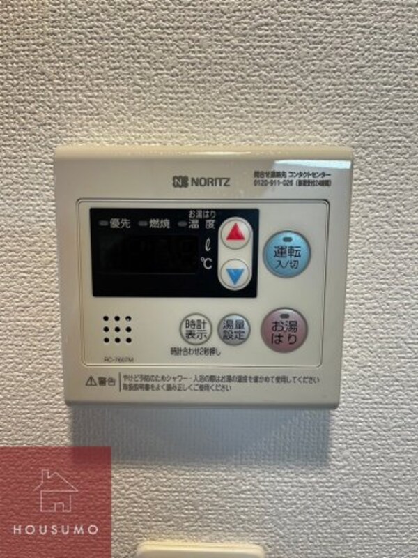 建物設備