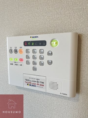 物件内観写真22　