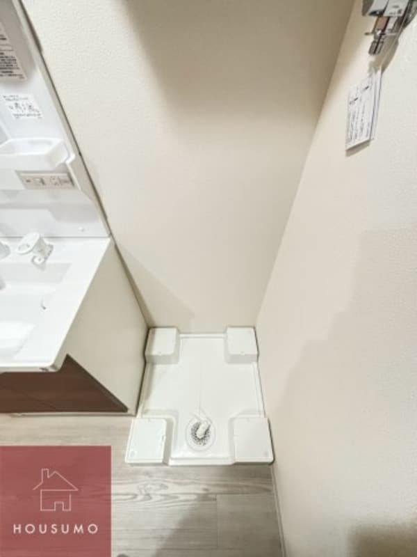内装他