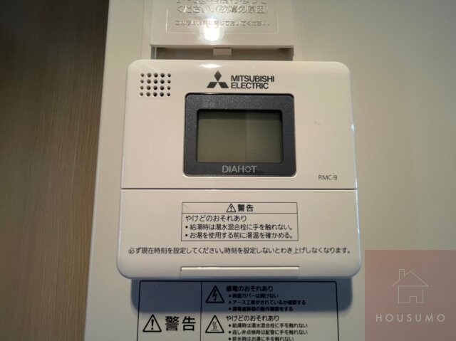 物件内観写真28　