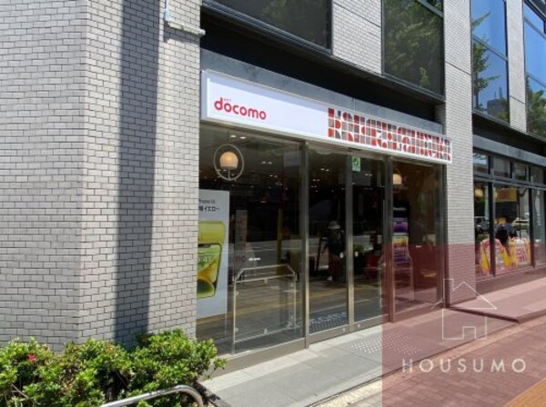 周辺環境(ドコモショップ江坂駅東店 619m)