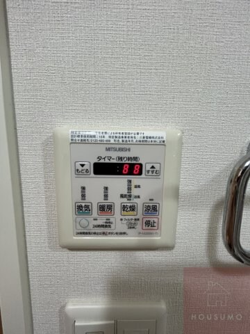 物件内観写真19　