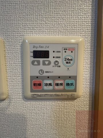 物件内観写真28　