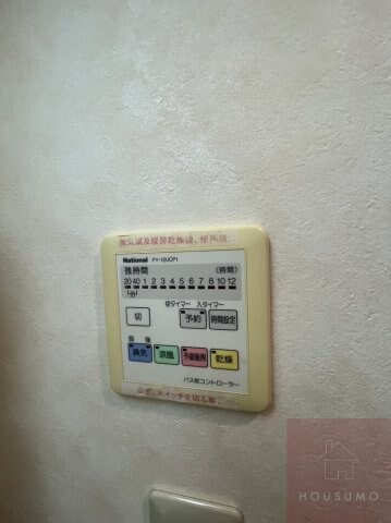 物件内観写真28　