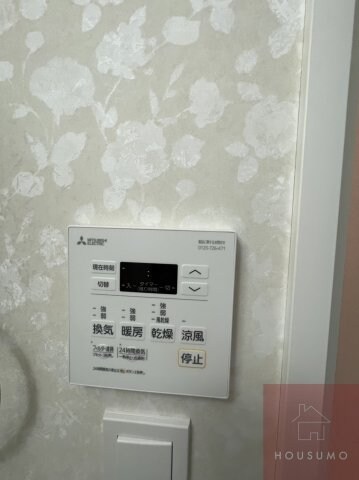 物件内観写真24　