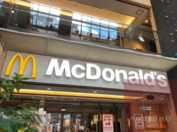 周辺環境(マクドナルド 江坂ハートランド店 230m)