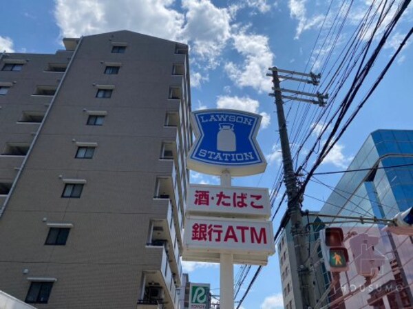 周辺環境(ローソン 淀川東三国二丁目店 673m)