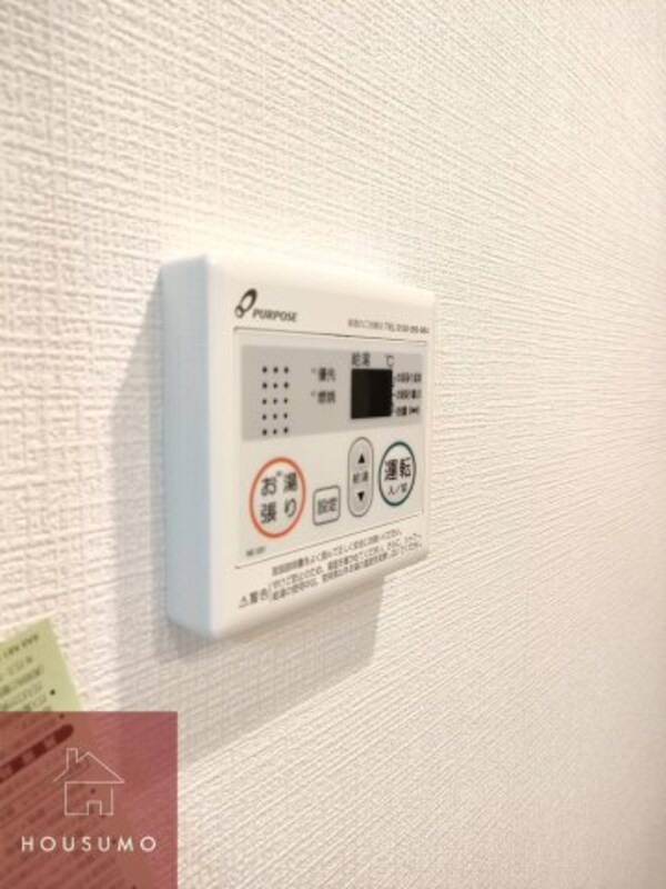 建物設備