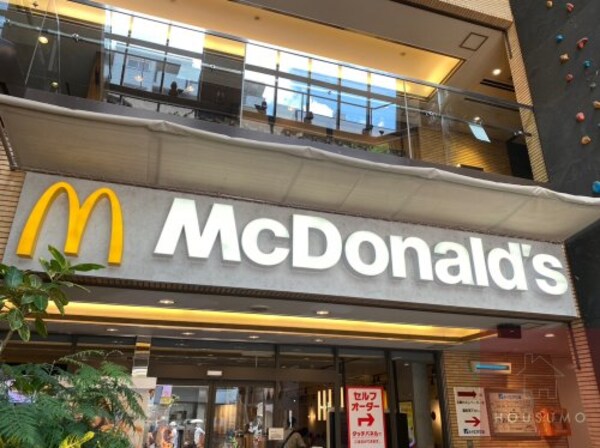 周辺環境(マクドナルド 東三国駅前店 2012m)