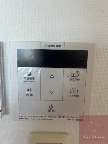 物件内観写真21　