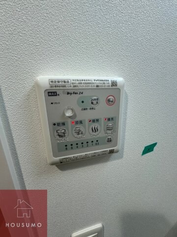 物件内観写真16　