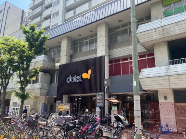 周辺環境(ダイエー西中島店イオンフードスタイル 564m)