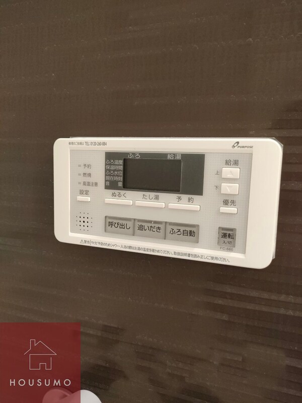 建物設備