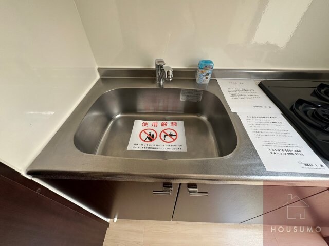 物件内観写真27　