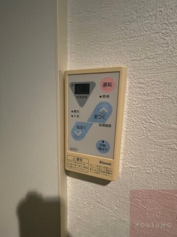 物件内観写真28　