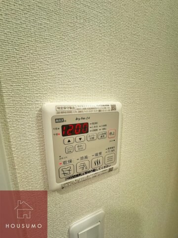 物件内観写真17　