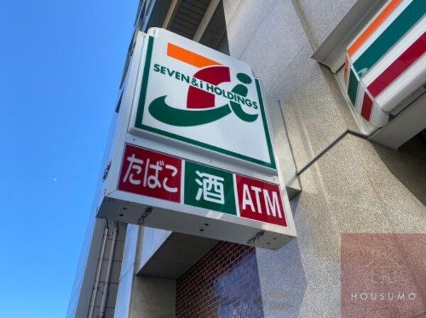周辺環境(セブンイレブン 大阪西中島6丁目店 757m)