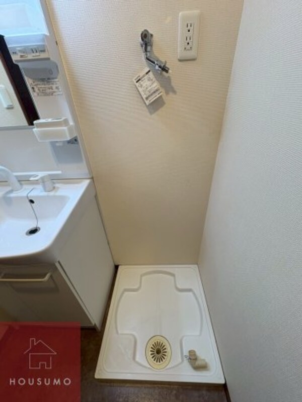 内装他