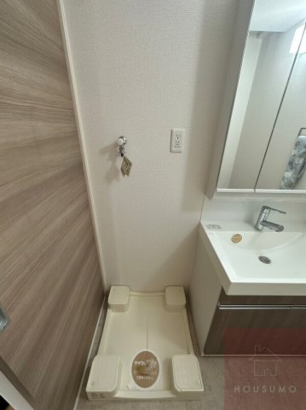 内装他