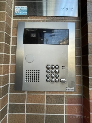 物件内観写真28　