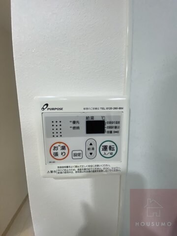 物件内観写真29　