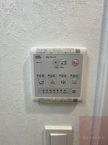 物件内観写真26　