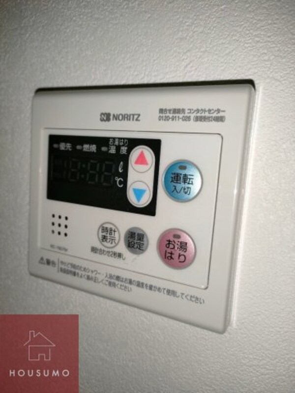 建物設備