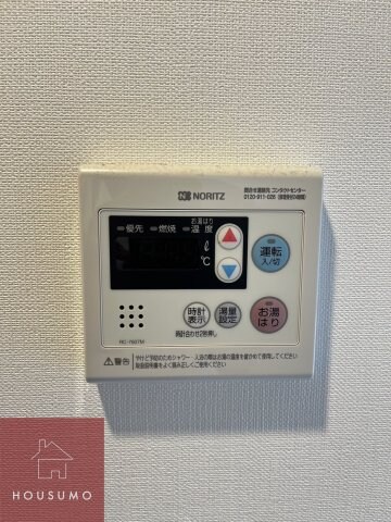 物件内観写真18　