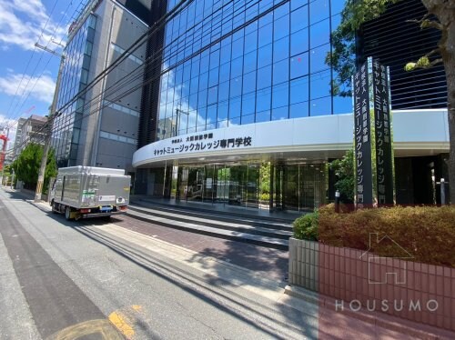 物件内観写真33　(キャットミュージックカレッジ専門学校 950m)