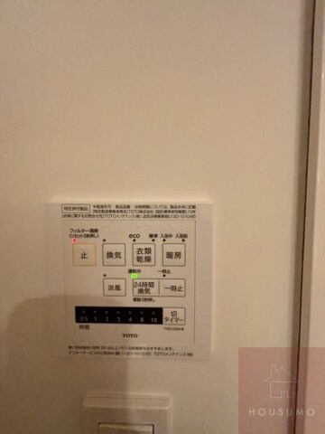 物件内観写真16　