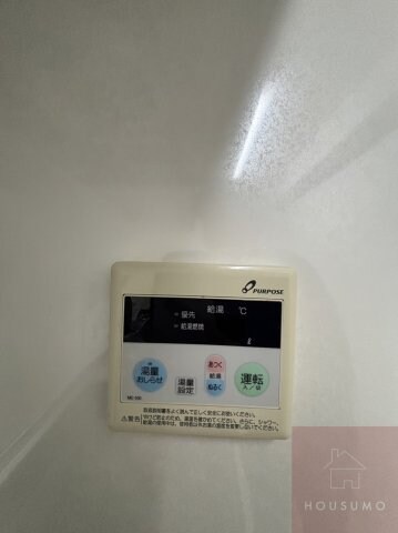 物件内観写真18　