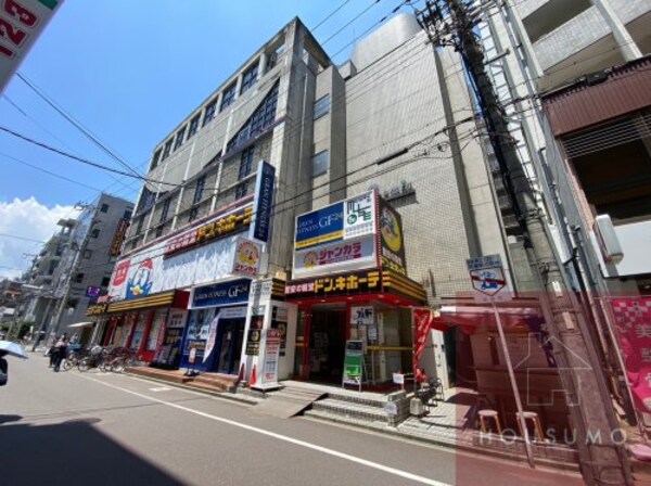 周辺環境(ドン・キホーテ江坂店 1306m)