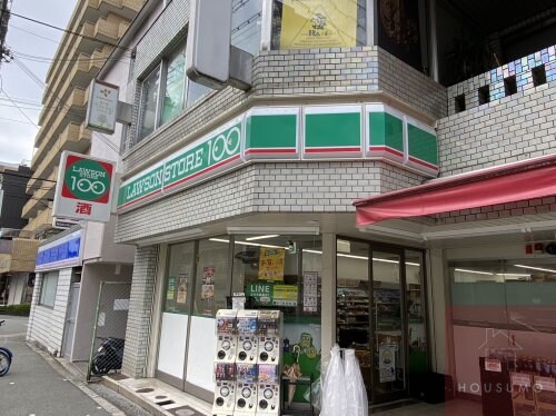 物件内観写真21　(ローソンストア１００東淀川駅前店 762m)