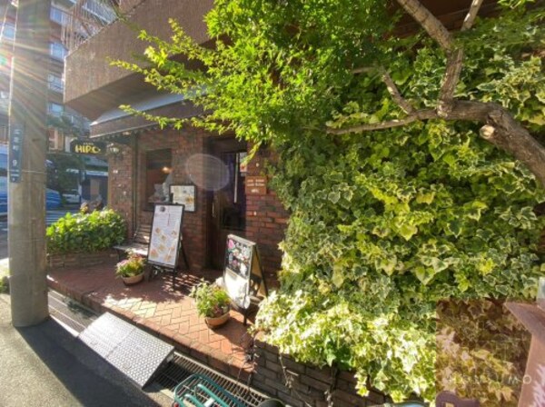 周辺環境(ヒロ珈琲ギャラリー本店 247m)