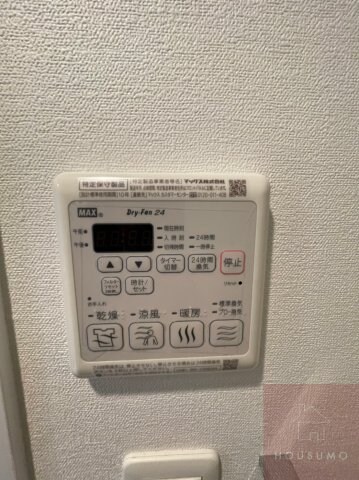 物件内観写真28　