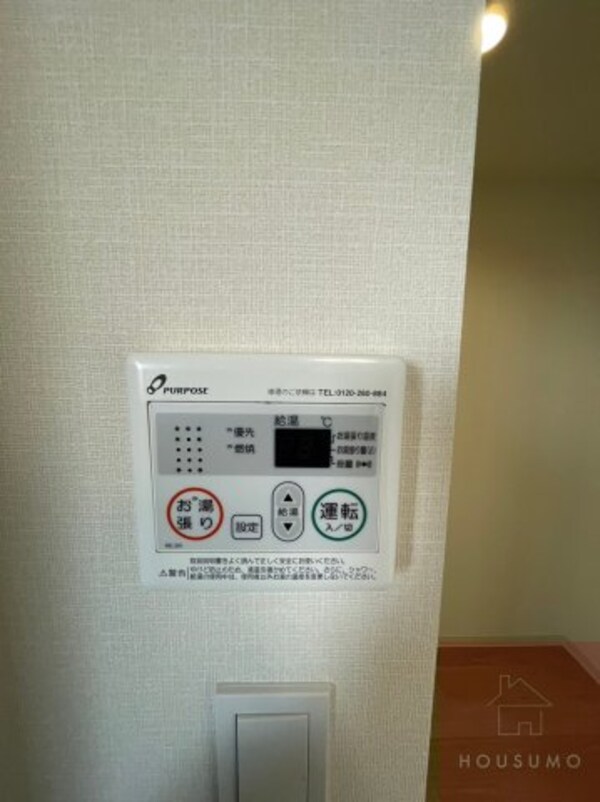 建物設備