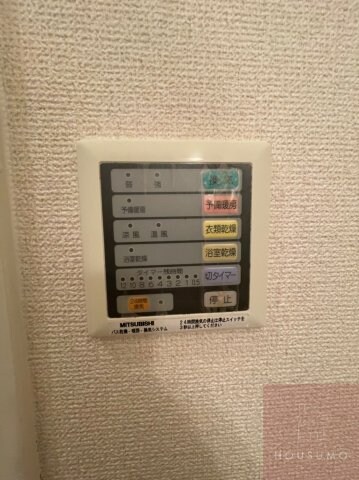 物件内観写真23　