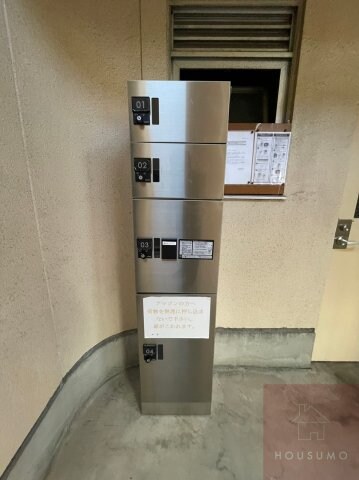 物件内観写真28　