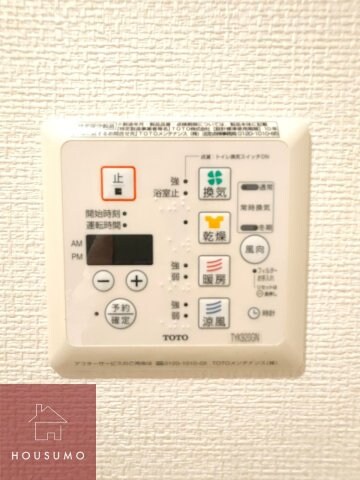 物件内観写真18　