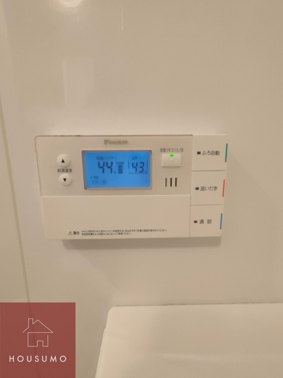 物件内観写真21　