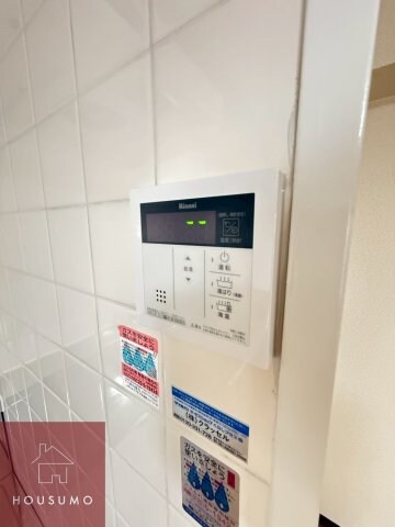 物件内観写真23　