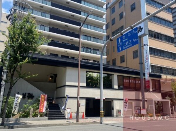 周辺環境(木曽路江坂店 151m)