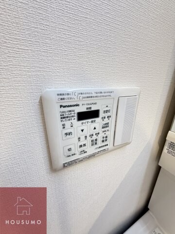 物件内観写真16　