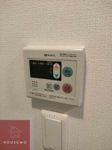 物件内観写真18　